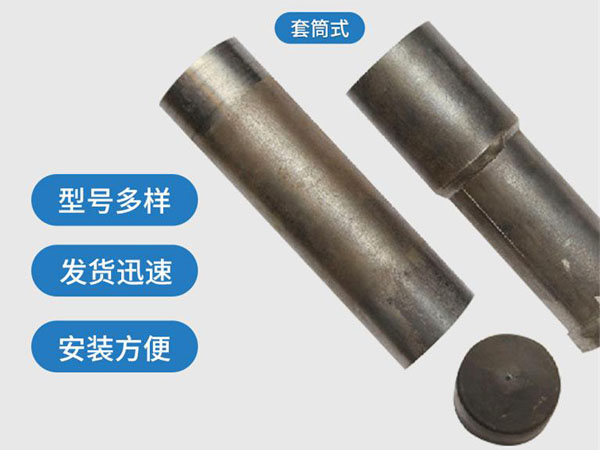 邢台套筒式声测管54mm桥梁桩基